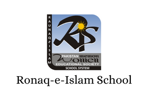 Ronaq-e-Islam School